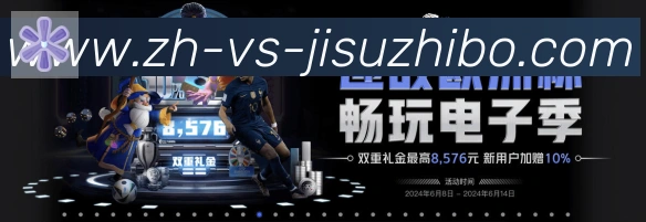 扫码下载 App