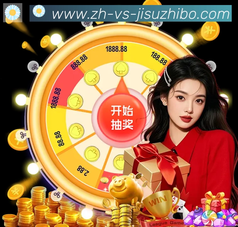 平台使命图